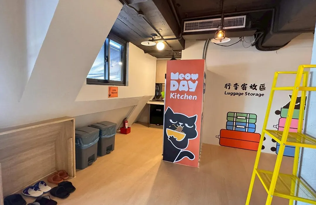 Ximen Wow Hostel-1