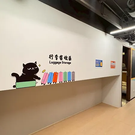 Ximen Wow Hostel-3